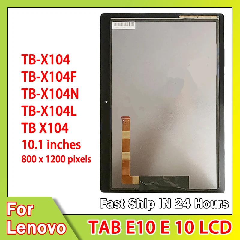   E10 E 10 X104 TB-X104F TB-X104N TB-X104L ġ ũ Ÿ LCD ÷ , 10.1 ġ º